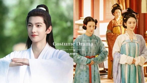 2025未播先火10部小说改编古装剧！比《国色芳华》《白月梵星》受瞩目！杨洋新造型超仙