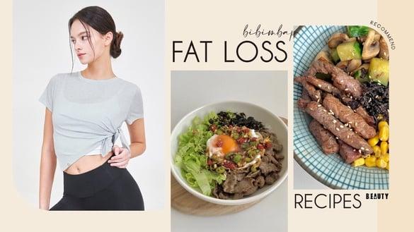 减脂期吃饱又不胖！7款一周不重样“拌饭食谱”推荐，懒人快速上手，吃饱还无痛变瘦