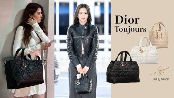 Jisoo机场穿搭抢先晒！Dior Toujours推全新直式托特包，“各尺寸分析＋官网价格”整理