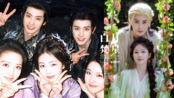 《白月梵星》剧情看点＆角色介绍！白鹿绝美扮相网赞爆，人族少女意外拯救妖界大神！