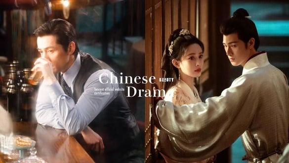 腾讯认证“2024最高热度”八大爆剧:《繁花》《玫瑰的故事》都上榜,这部是年度黑马!