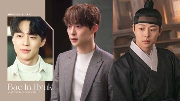 《Check-In汉阳》裴仁爀必看作品！《王后伞下》温柔性格超圈粉，《吴秀才》暗恋徐玄振