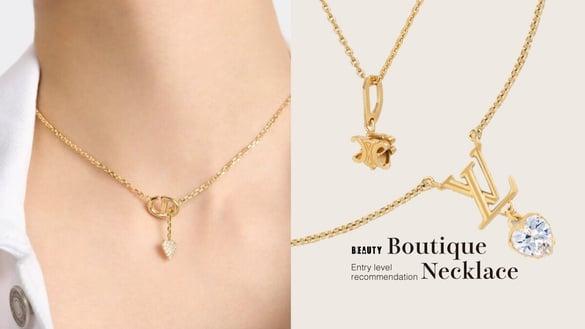 2025入门级精品项炼推荐：CELINE Logo款经典耐看，LV、Dior爱心项炼为情人节超前部署