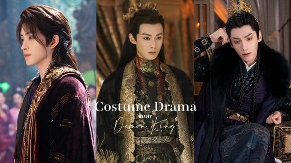 古装剧8个颜值逆天的魔王！《白月梵星》敖瑞鹏神似《苍兰诀》王鹤棣，第8位不愧是颜霸