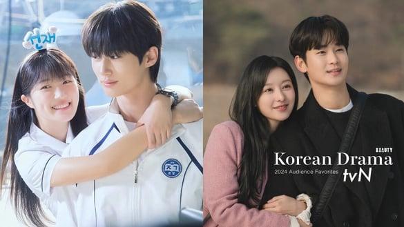 2024观众最爱“tvN韩剧”排行!《背着善宰跑》打败《正年》《妈朋儿》第2,冠军断层第1