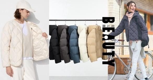 冬天机车族保暖外套怎挑？首重4大条件，Dcard、PTT网友激推“UNIQLO保暖外套”看这里