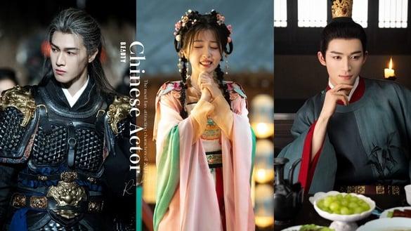 2024电视剧最受欢迎角色TOP9！《永夜星河》虞书欣第3《九重紫》李昀锐第2，冠军确实惊艳