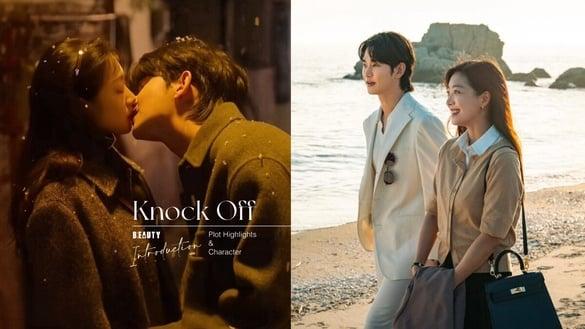 《山寨人生》7大剧情看点&角色介绍：金秀贤卖假货成“山寨帝王”，与曹宝儿吻戏超心动