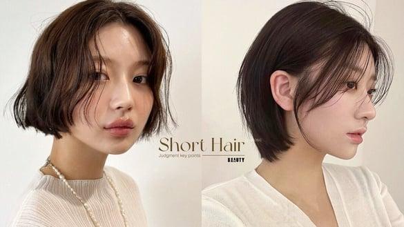 我适合剪短发吗？一次搞懂适合短发/长发判断重点，不同脸型适合短发、剪短发不踩雷