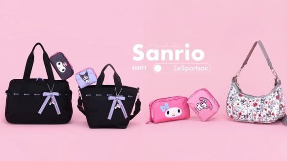 三丽鸥时尚联名+1！LeSportsac推出酷洛米托特包、美乐蒂化妆包，更多超萌新品一次看
