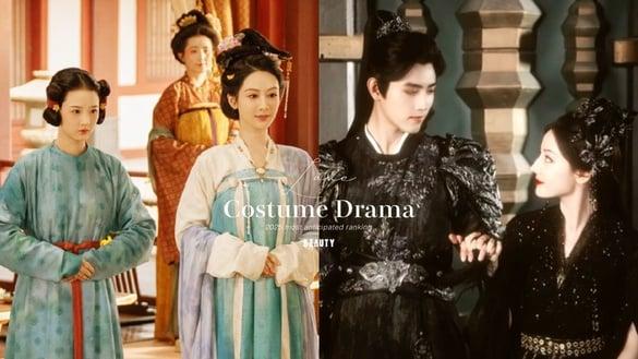 网评最期待的2025爱情古装剧TOP10！《国色芳华》《慕胥辞》争冠军，但第3名也不可小觑