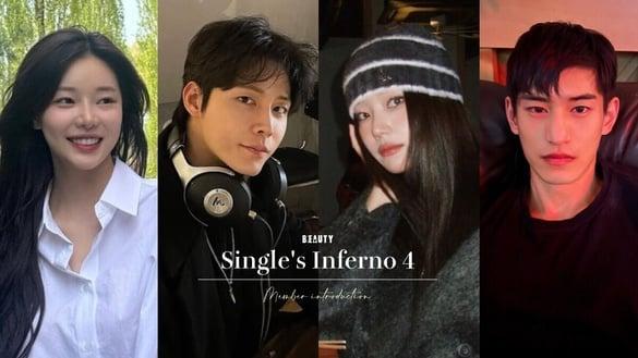 《单身即地狱4》亮点+成员IG介绍：她神似 TWICE Sana，《Produce 48》参赛者也来了！