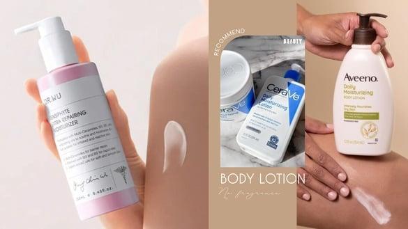 2025“无香”保湿身体乳8款推荐！CeraVe、舒特肤口碑好评必收，冬天不怕干痒过敏！