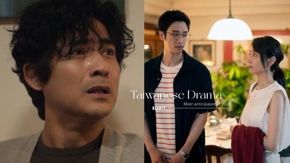 网议10部最期待2025中国台湾电视剧！《与恶2》《童话故事下集》必看，第3部被看好是“爆款预定”