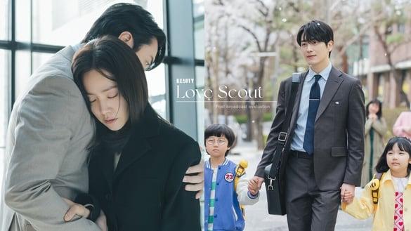 《我的完美秘书》口碑完胜《问问星星吧》!李浚赫“爹系秘书”超圈粉,职场辛酸引共鸣