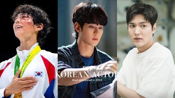 韩网热议2025最期待韩剧男主角TOP10！朴宝剑输《问问星星吧》李敏镐第2，冠军引爆期待