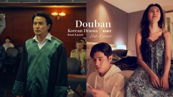 近三年“豆瓣破8分”中国台湾电视剧TOP10！《影后》8.1《八尺门的辩护人》8.7，冠军是8.8分神剧