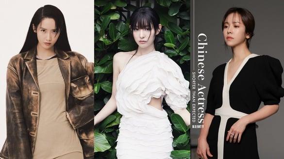 “比想像中矮”韩剧女星!《我的完美秘书》韩志旼才160，润娥没170，金智媛没想像中高!