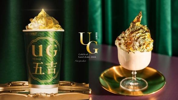 UG手摇菜单推荐加一！UG必喝新品“金箔云顶”喝得到一整片24K金箔，再享88杯免费喝