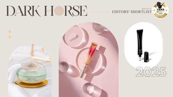 2025黑马眼霜全能选手!击退3C疲惫垮眼&万年黑眼圈,双眼快速复电,从眼到脸有感抚纹