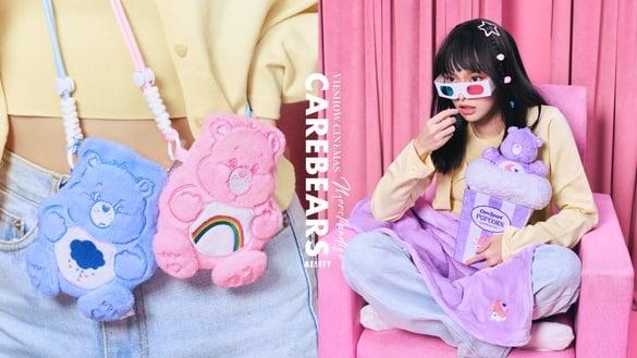 Care Bears粉丝收！威秀独家限定“Care Bears彩虹熊”开卖，手摇杯套、手机挂绳必收！