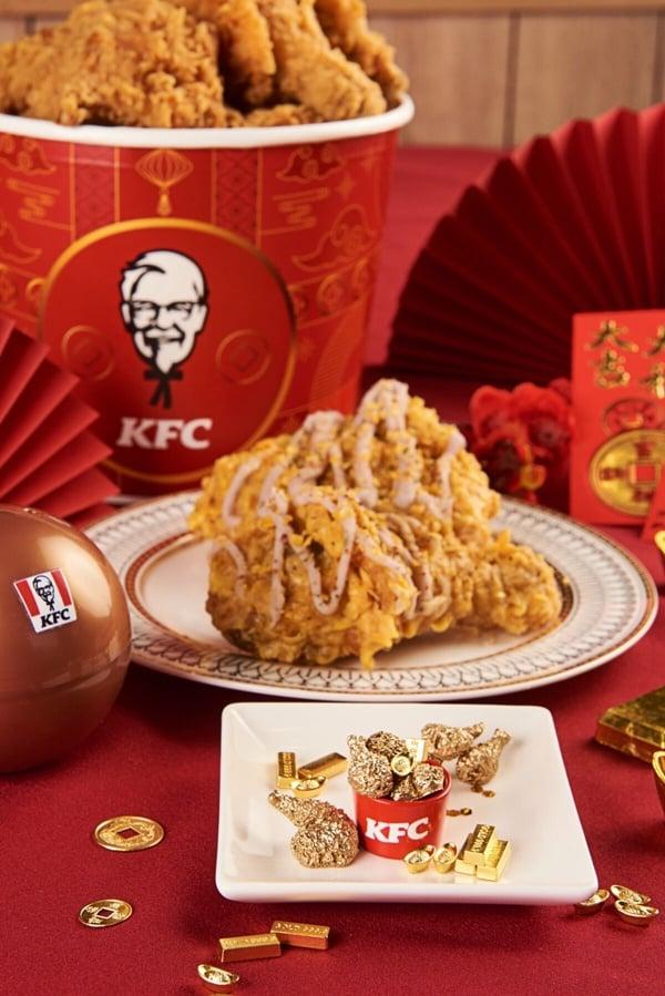 肯德基优惠！肯德基新品“紫芋金来金沙鸡”限时开卖，炸鸡+芋泥超赞！再享1元开吃优惠