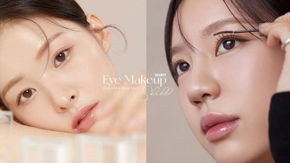 懒人快速干净眼妆技巧!三分钟搞定,眼妆干净又自然放大,伪素颜首选眼妆,完全零失手