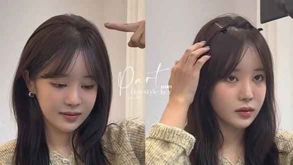 显发量“小脸发型”技巧！韩设计师亲授：“发缝”是关键，脸有感变小、发量明显增多！