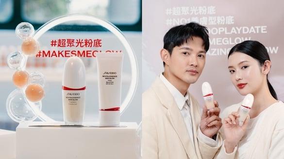 画出人生高光肌！资生堂“超聚光活肤粉底精华”2招打造万能淡妆，养出自然透亮好肤质