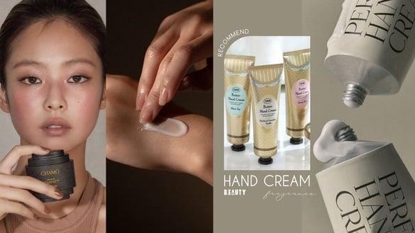 2025“香氛护手霜”推荐！嫩手更要伪体香：Jennie同款是干净的香味、保湿不黏必选它！