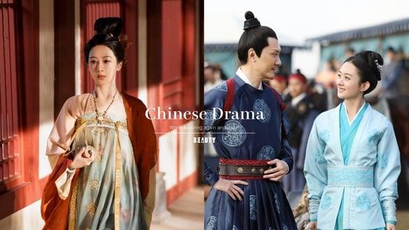 网推10部“值得细品”超好看电视剧！《国色芳华》《九重紫》惊艳，第十部是被埋没的好剧