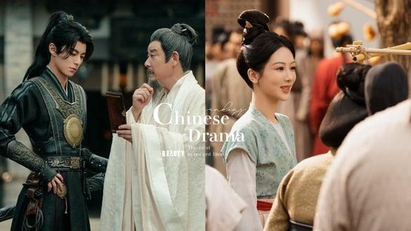 网评“近期最好看的电视剧”排行TOP7！《大奉打更人》第5，《白月梵星》第2，冠军零负评