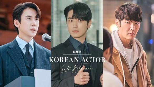大器晚成韩剧男神！《我的完美秘书》李浚赫出道18年才爆红，柳演锡苦熬12年才当上男主