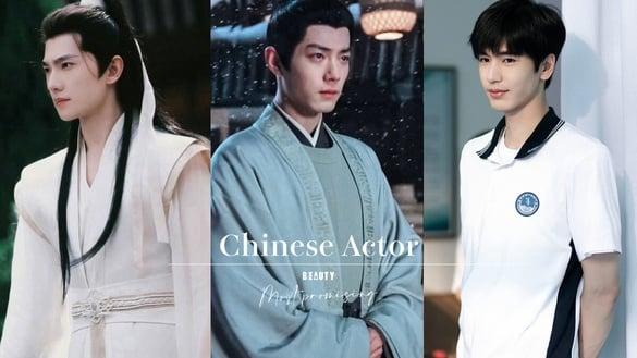 网评“最看好他待播剧”电视剧男星TOP10!《大奉打更人》王鹤棣落榜，杨洋第六，冠军是他