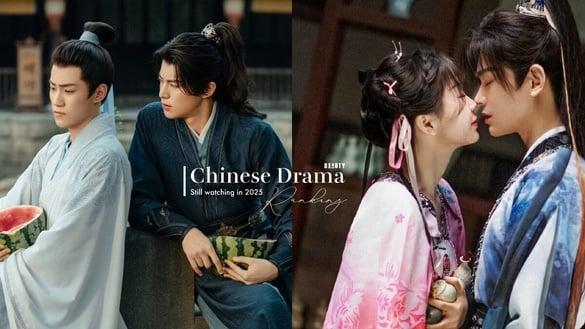 网评“2025还在追”的电视剧TOP10!《大奉打更人》第八《永夜星河》第二，冠军真出不了坑