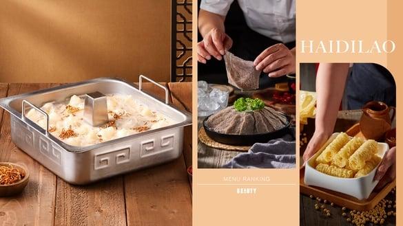 海底捞菜单排名!海底捞人气汤底、火锅料排名,再推499元个人套餐、多款隐藏美味必吃