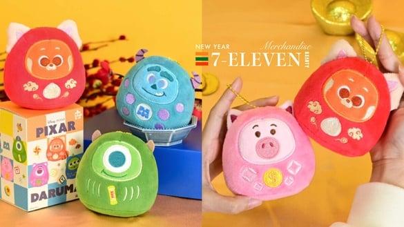 7-11新年必买周边:皮克斯不倒翁盲盒、蜡笔小新闪亮亮公仔、人鱼汉顿招财公仔超欠收