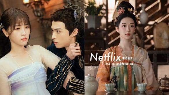 9部“追过都说好看”Netflix电视剧!《国色芳华》《九重紫》必追，有部8.7分“公认神剧”