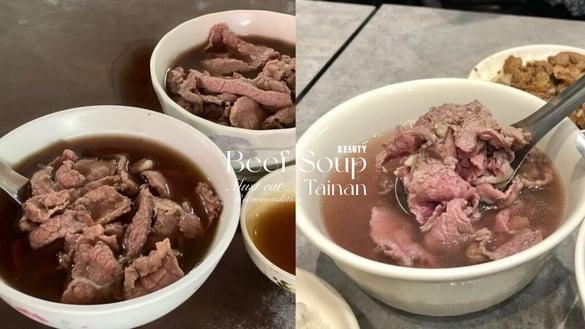 台南牛肉汤推荐TOP8：“文章牛肉汤”好评破万，“六千牛肉汤”凌晨开抢！