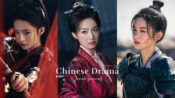 2025待播电视剧的女将军们：宋茜《山河枕》、周也《锦月如歌》高期待，这位娃娃脸超反差