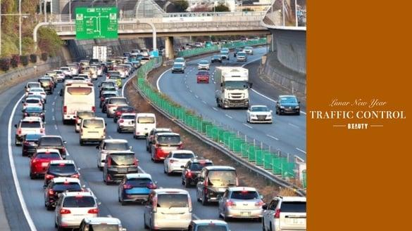 2025春节连假交管懒人包：国道高乘载、闸道封闭、路肩开放、暂停收费时段一次看！