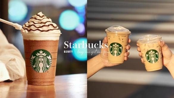 买一送一！星巴克买一送一连2天开跑，星巴克咖啡饮品、星冰乐通通享买一送一