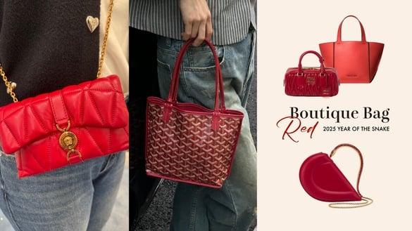 2025蛇年红色、酒红色精品包推荐：BVLGARI爱心包必抢，Goyard这颗被誉为保值NO.1