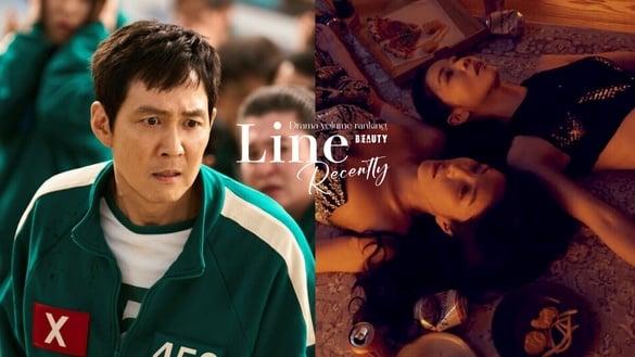 近期Line追剧声量排行TOP10！《国色芳华》第十，《鱿鱼游戏2》第二，冠军一追就会入迷