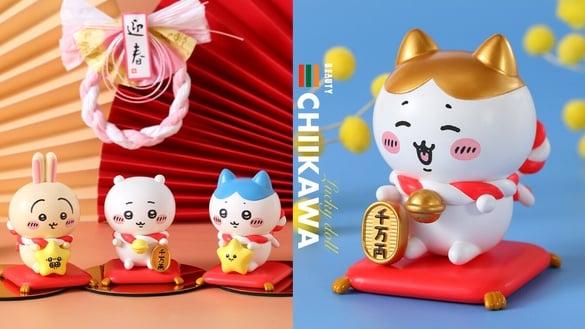 7-11“吉伊卡哇招财公仔”现身,吉伊、小八、乌萨奇都有,加码特别版金色小八必收藏