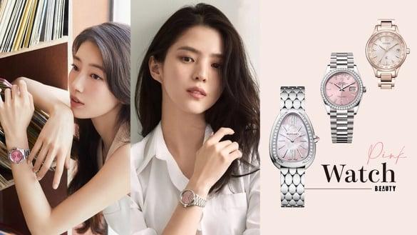 2025情人节礼物推荐！梦幻“粉色腕表”推荐：秀智同款浪琴美翻，Tissot不用一万五收