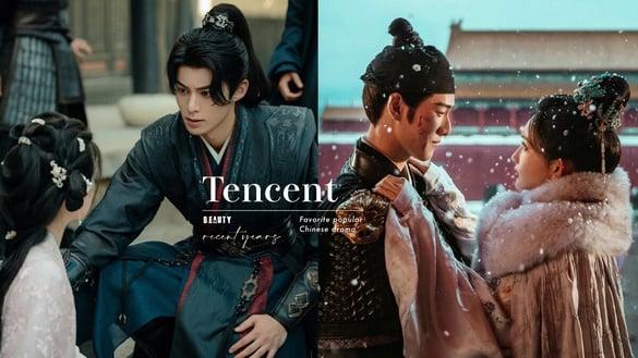 网评近年最爱的“腾讯热门电视剧”TOP10!《大奉打更人》第三《永夜星河》第二，冠军是它