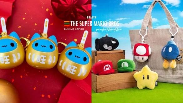 7-11“玛利欧绒毛吊饰盲盒”开抽！6款道具可爱登场，再推咖波新年春联、达摩签筒吊饰