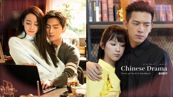 《国色芳华》好看但《亲爱的热爱的》才高糖！10部百看不腻“甜宠电视剧”！这部一集就甜