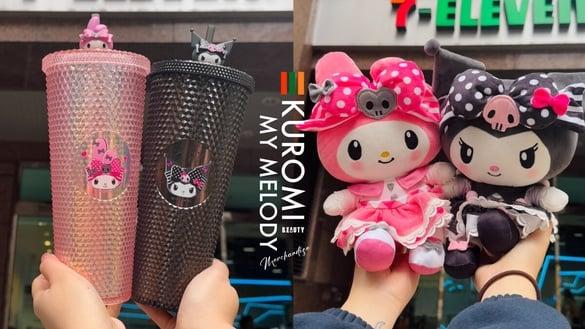 7-11“酷洛米&美乐蒂20周年”集点！两用翻转抱枕、吸管冷饮杯、收纳椅凳等20款一次看